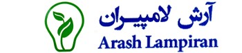 آرش لامپیران