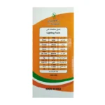 لامپ LED 100 وات پایه E40 نور مهتابی و آفتابی