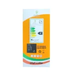 لامپ LED 20 وات پایه E27 نور مهتابی و آفتابی