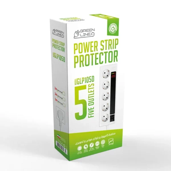 محافظ دیجیتال 5 راهی کامپیوتر و صوتی تصویری گرین لاین GREEN Line GLP105D - تصویر 3