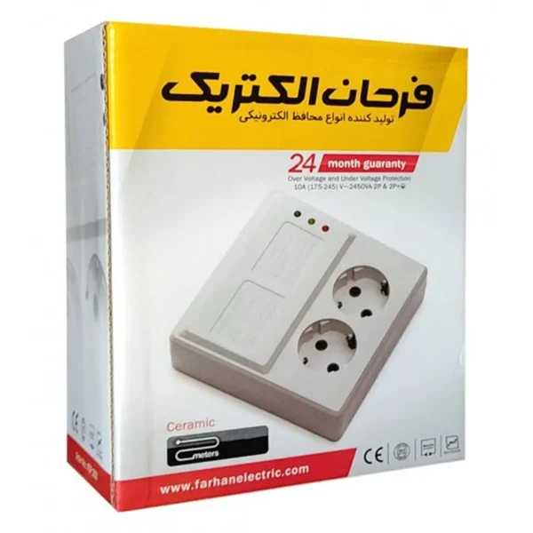 محافظ 2 خانه یخچال ارت دار فرحان الکتریک - تصویر 3